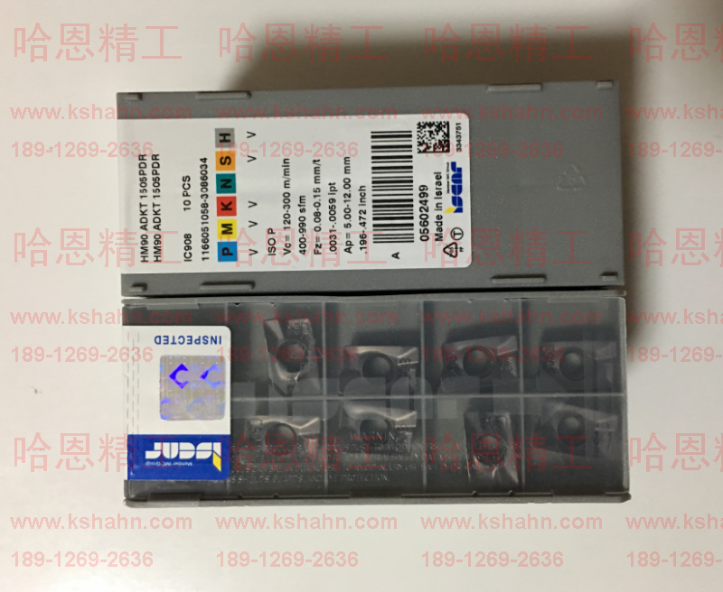 ISCAR HM90ADKT1505PDR IC908