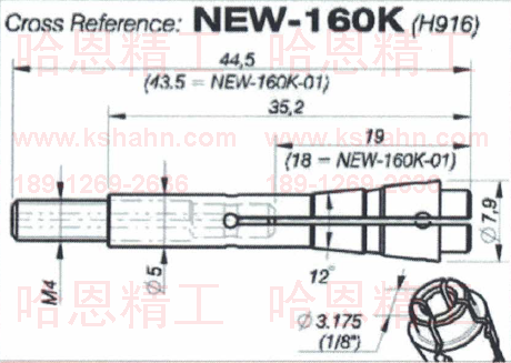 TECNOPINZ COLLET NEW-160K HITACHI-H916B