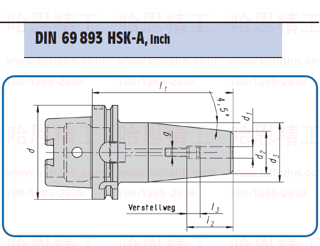 GEWEFA DIN69893 HSK-A,英制热缩刀柄