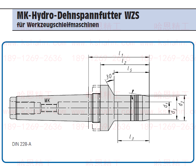 德国液压刀柄DIN228-A，莫氏锥柄-工具磨用