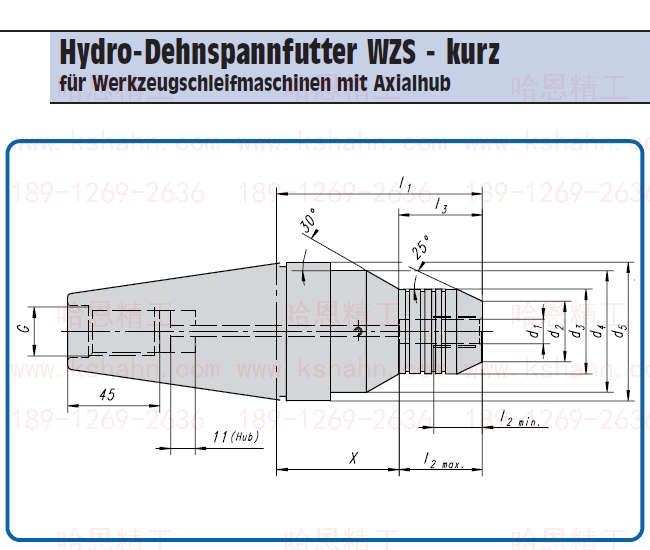 德国GEWEFA液压刀柄SK50（短型），工具磨床用-自动夹紧