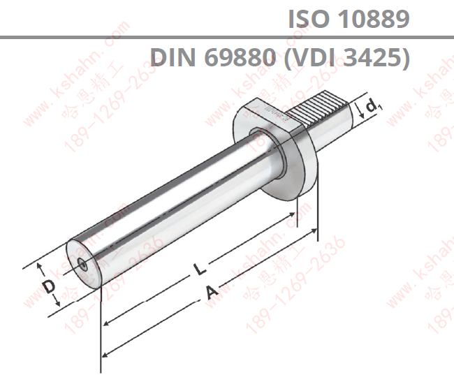 德国主轴测验棒DIN 69880 (VDI 3425)